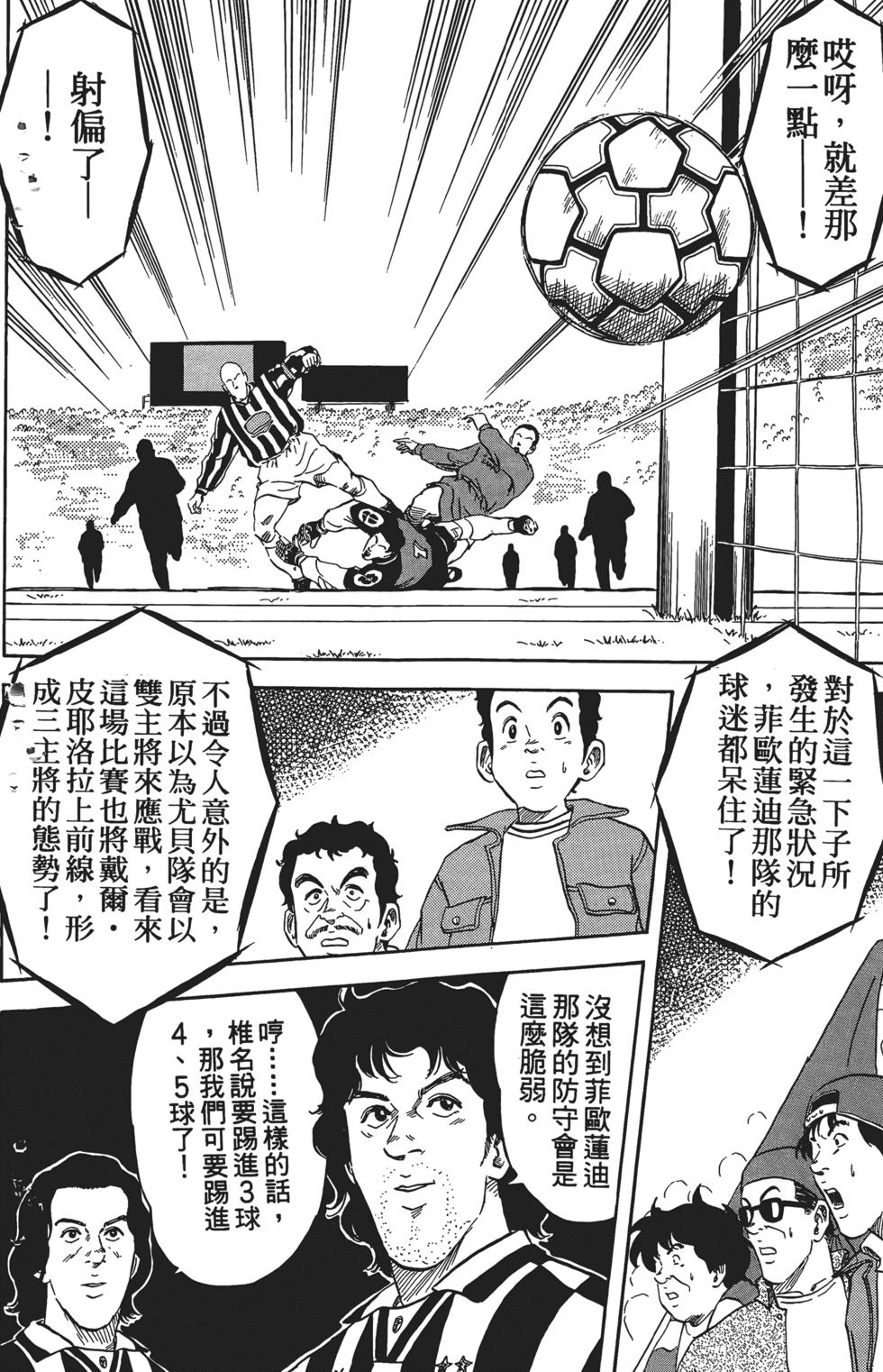 第182页