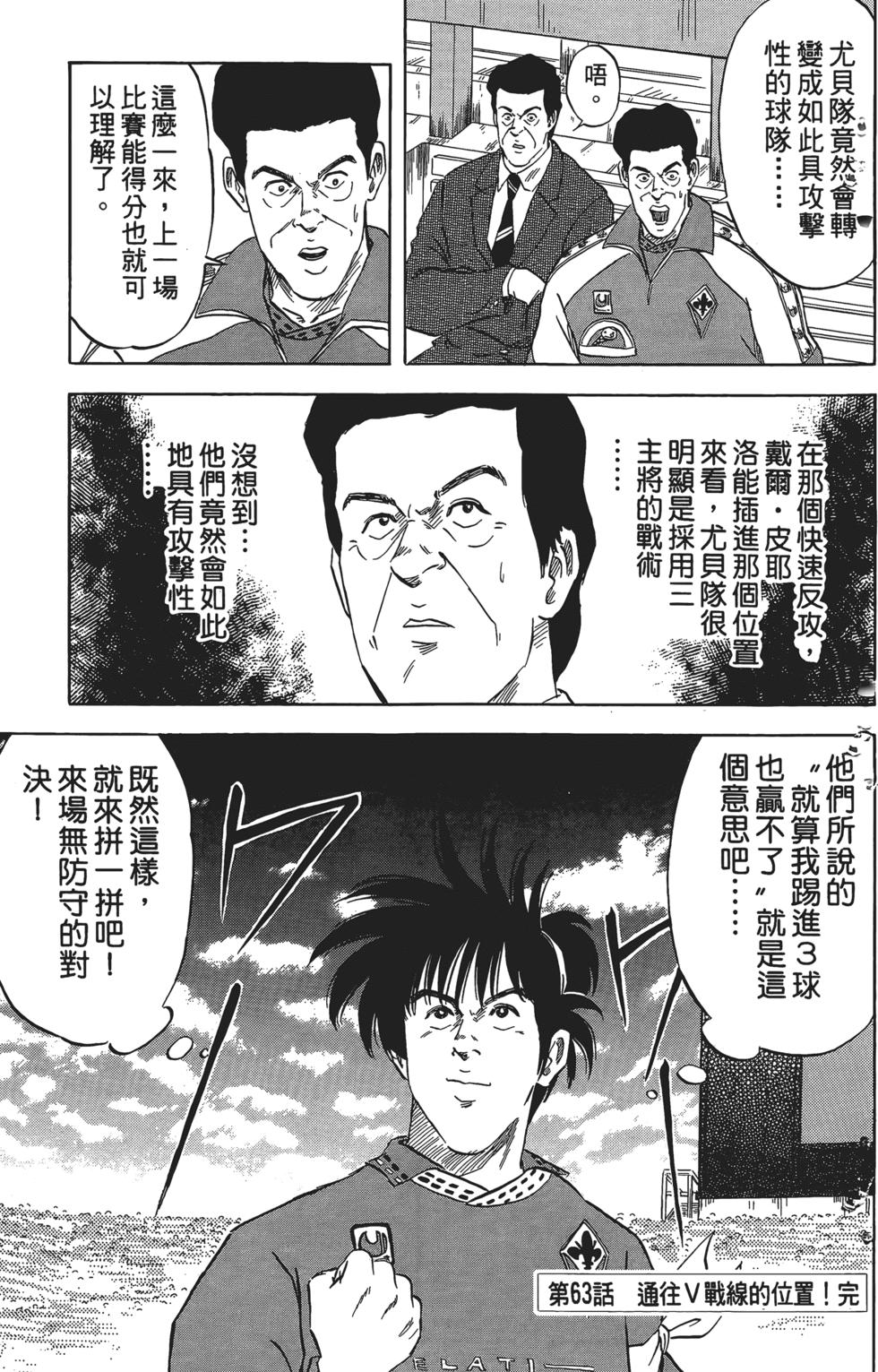 第183页