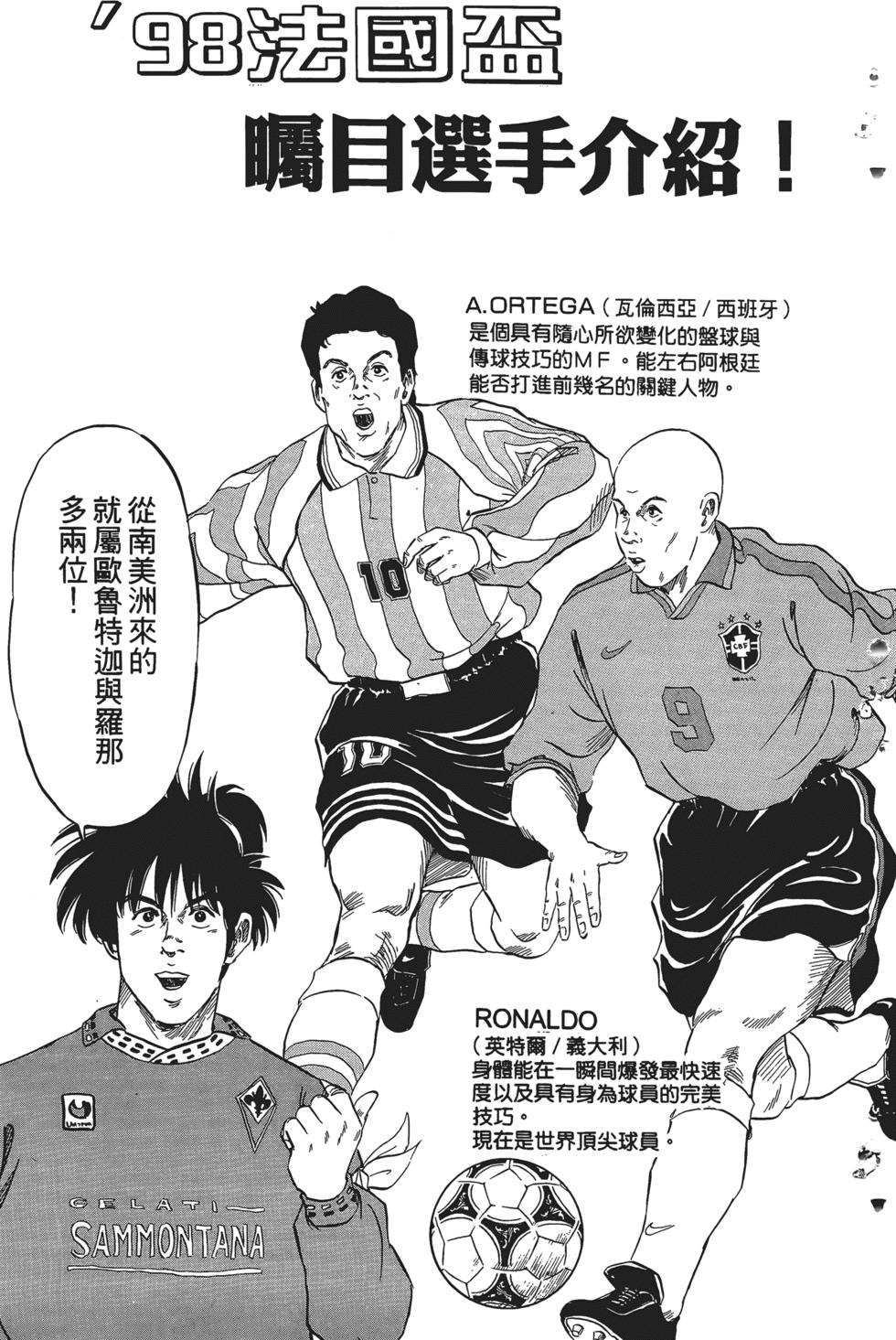 第185页
