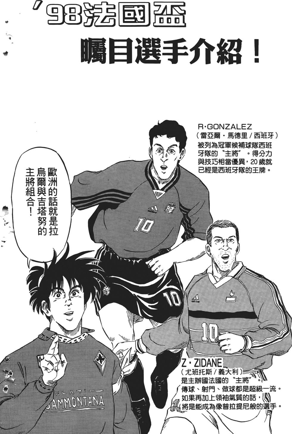第186页