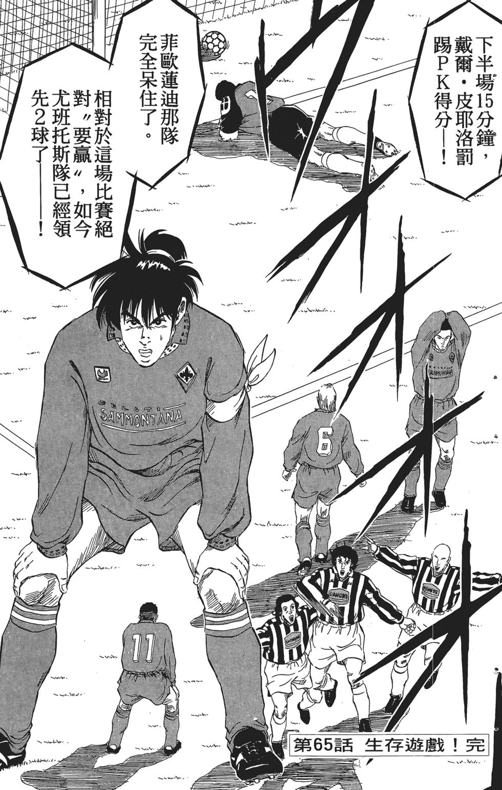第92页