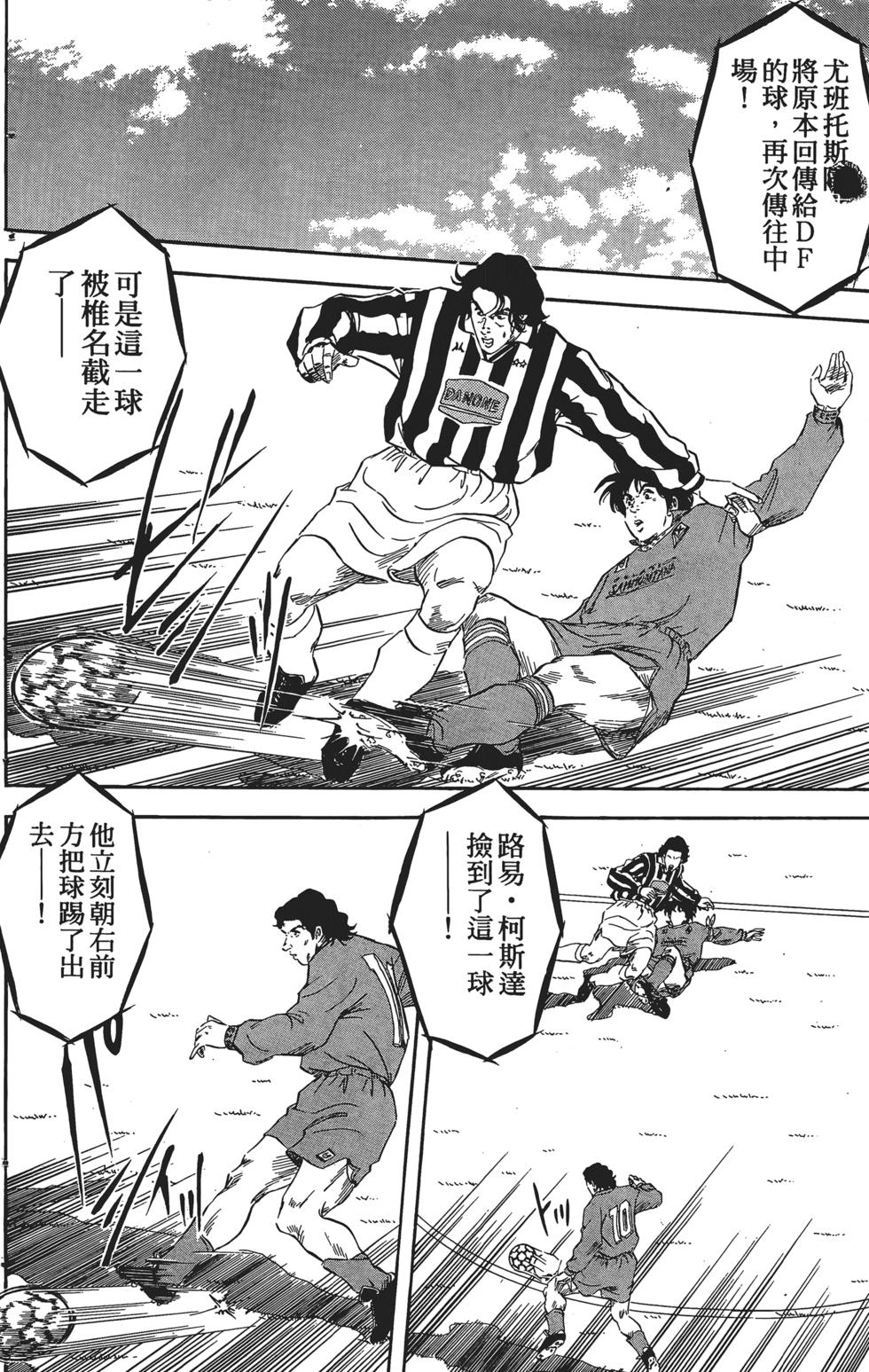 第131页