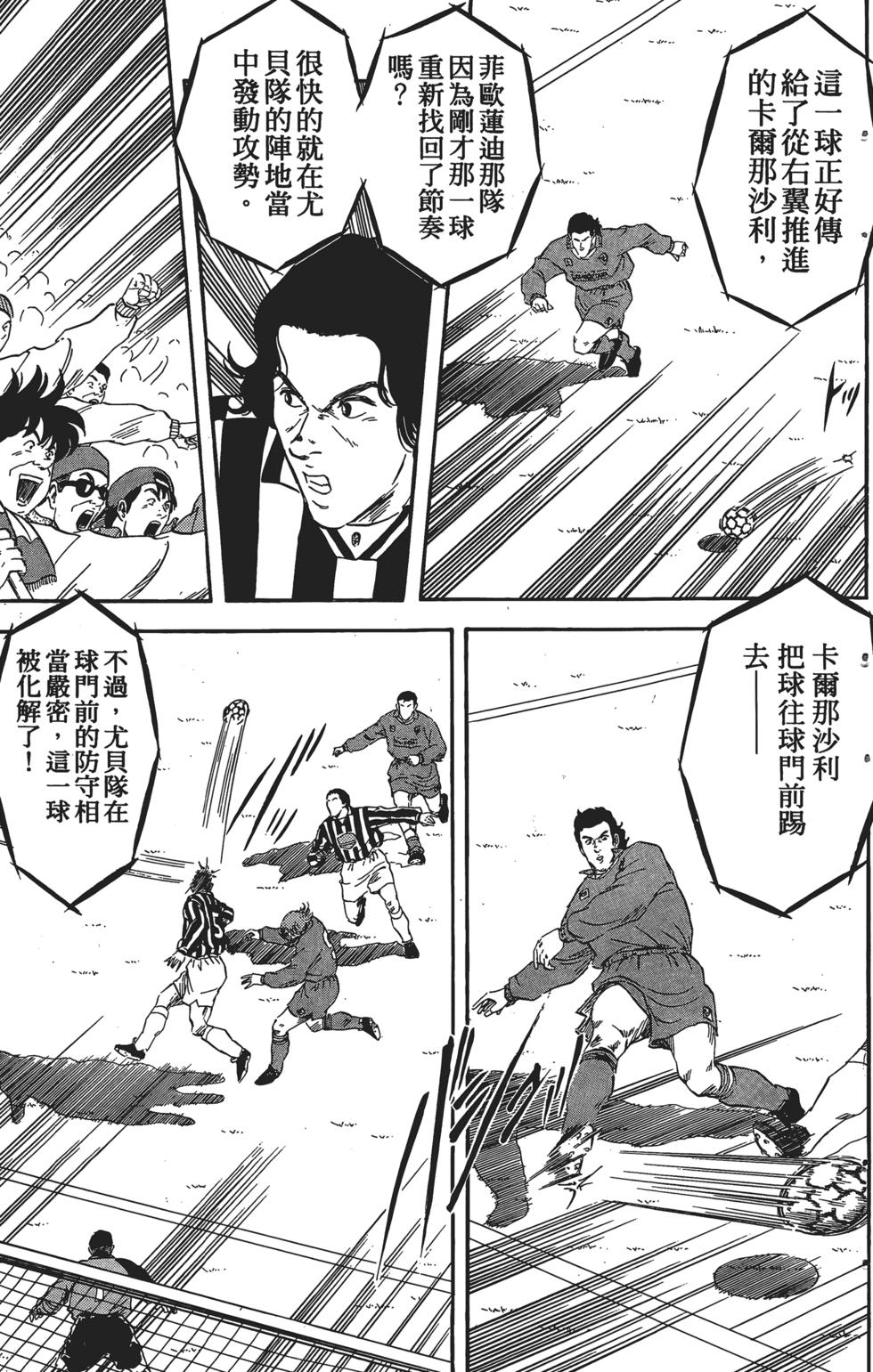 第132页