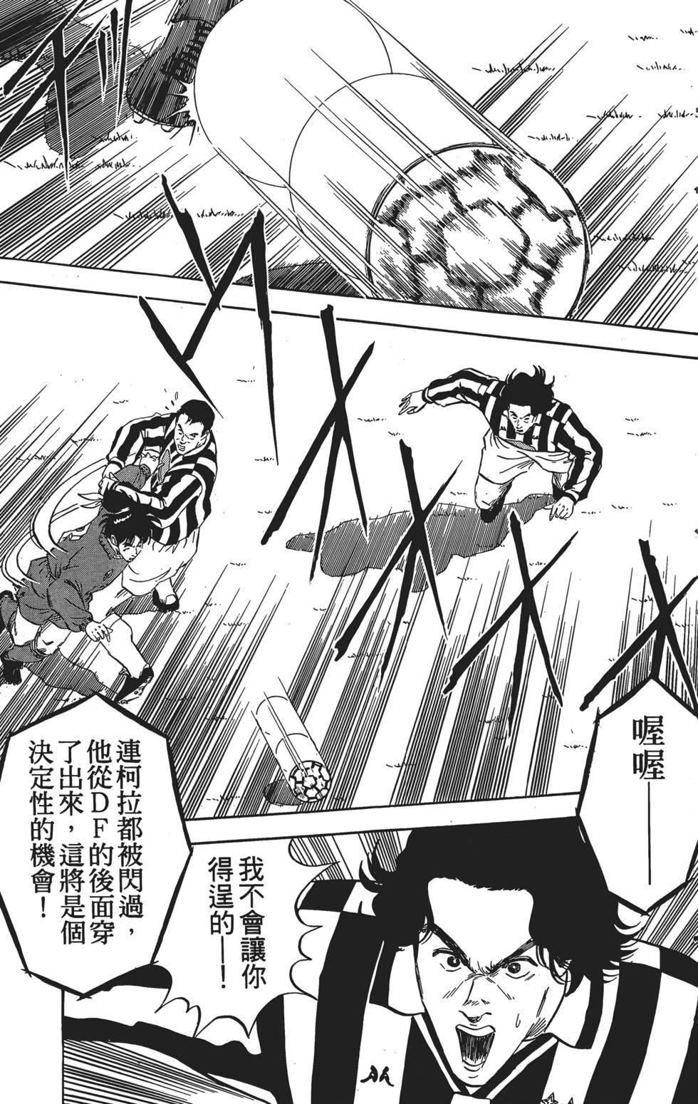 第136页