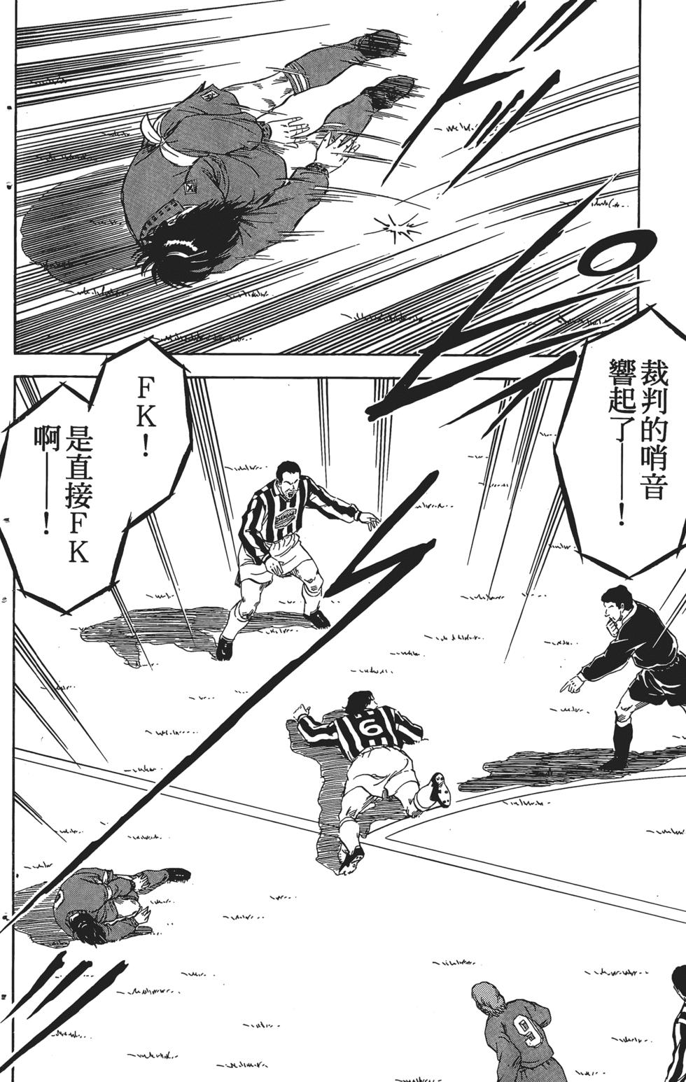 第139页