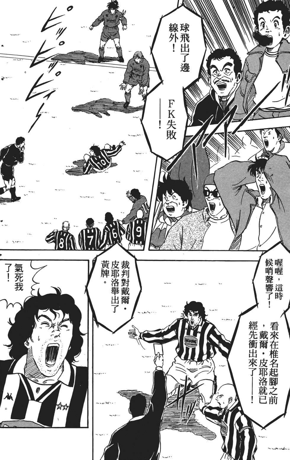 第149页