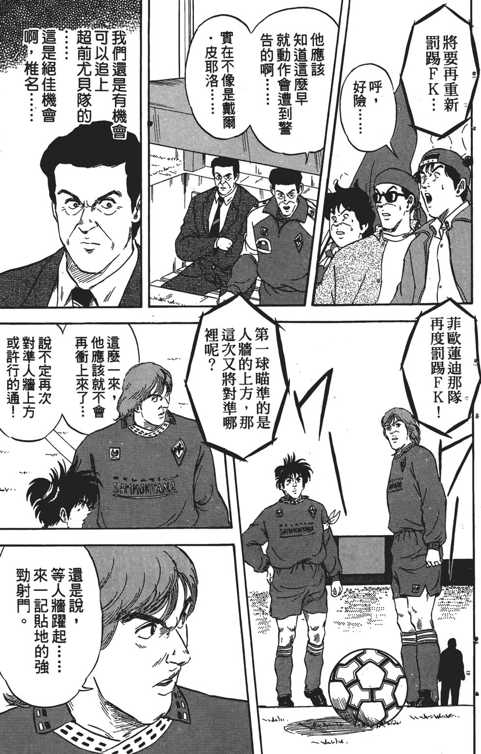 第150页