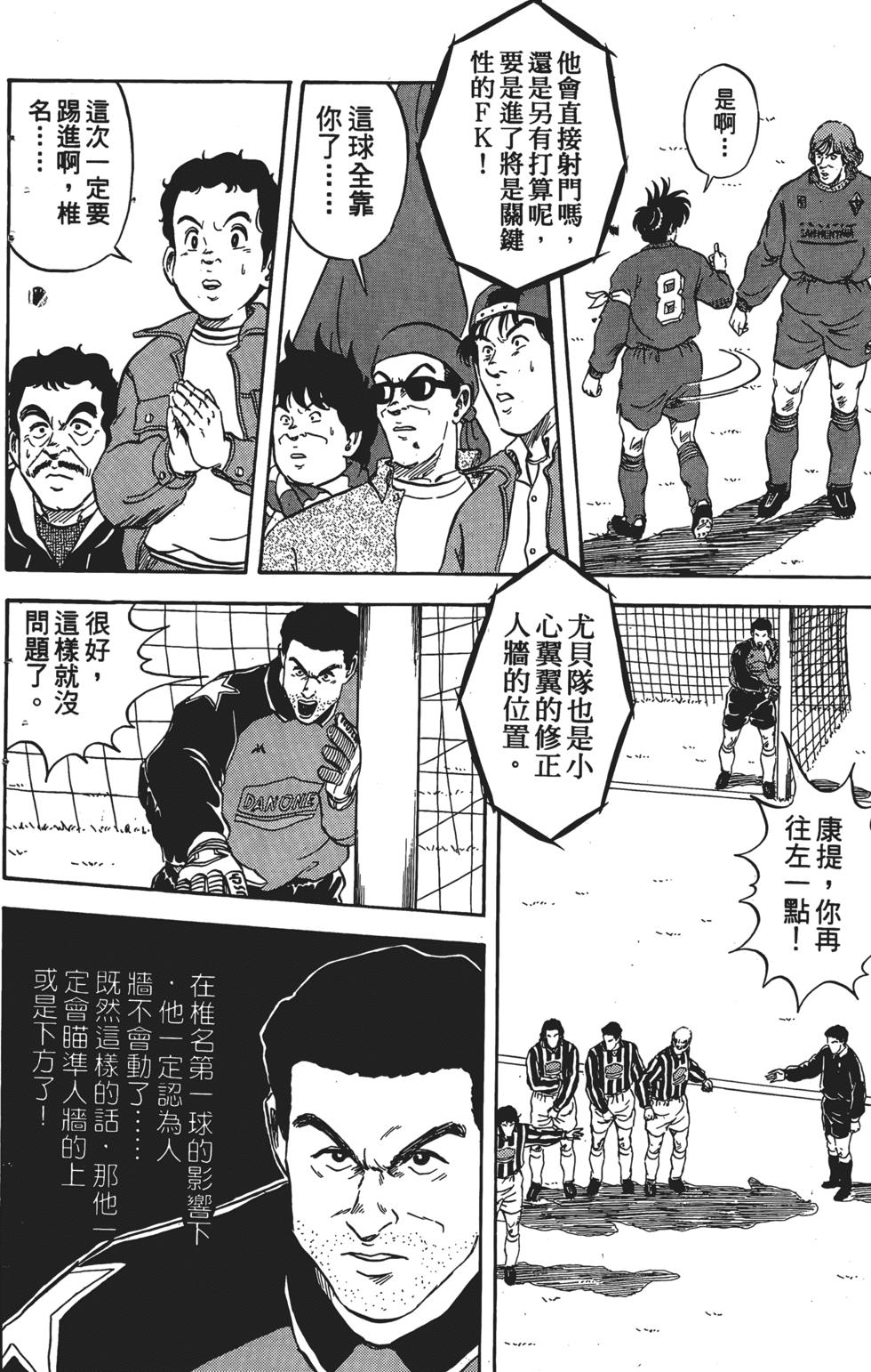 第151页