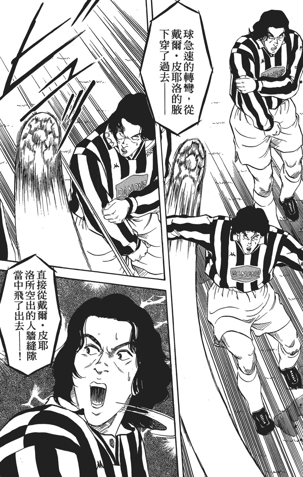 第156页