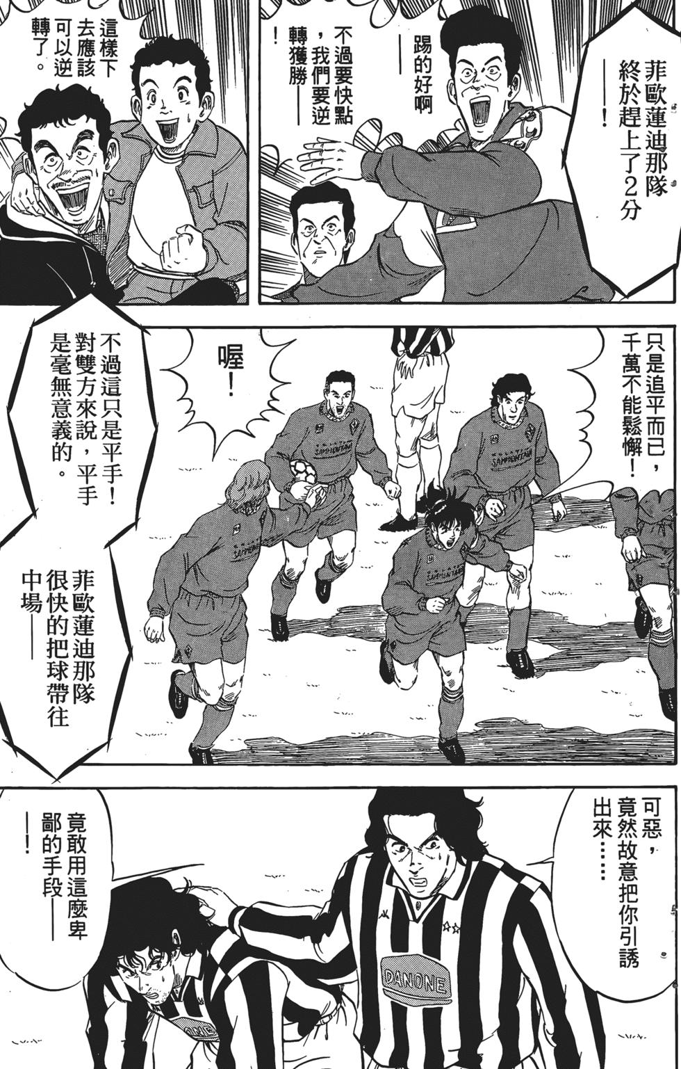 第160页