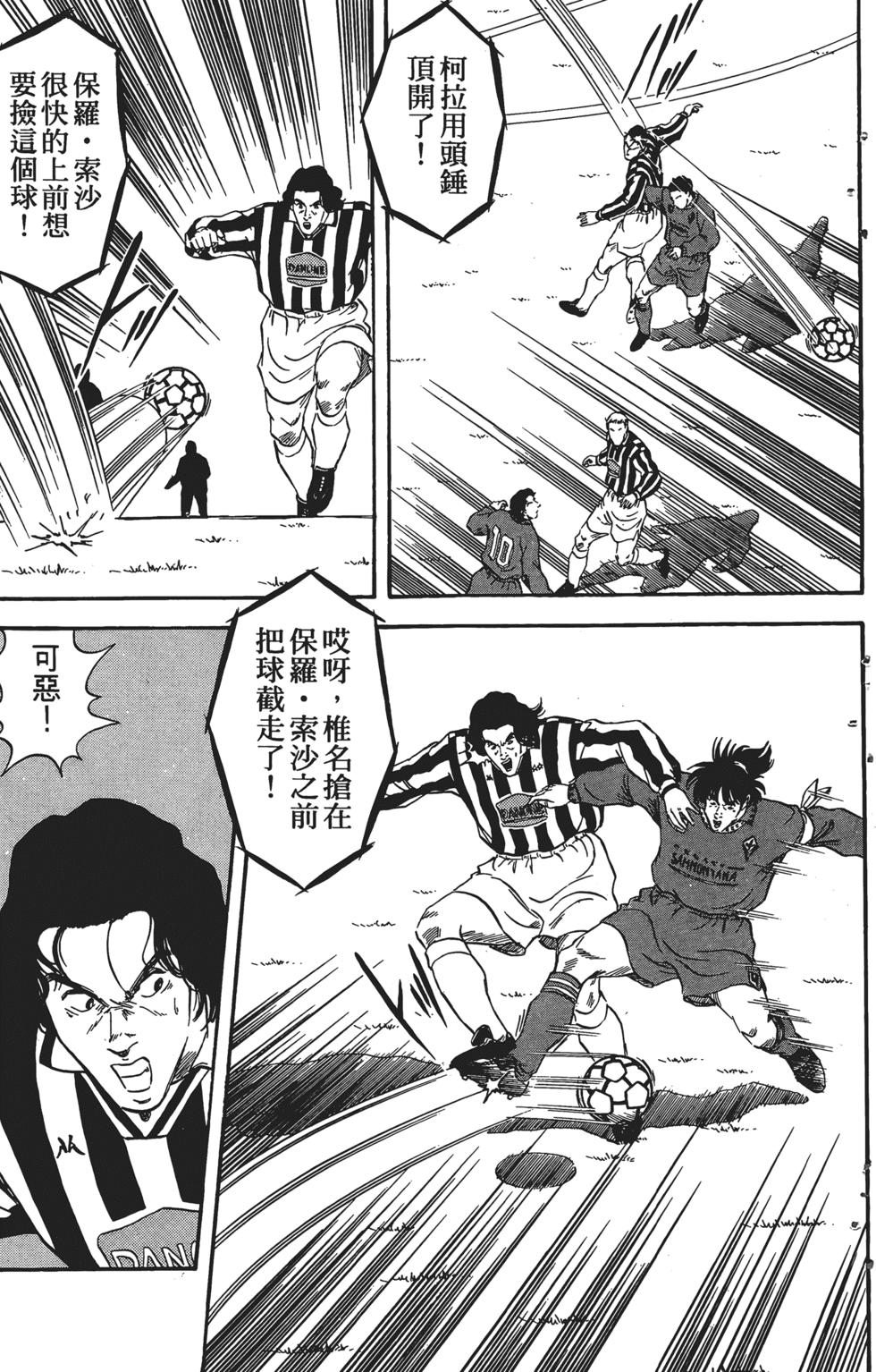 第166页