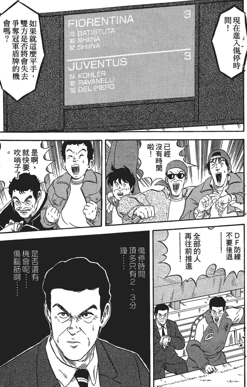 第170页