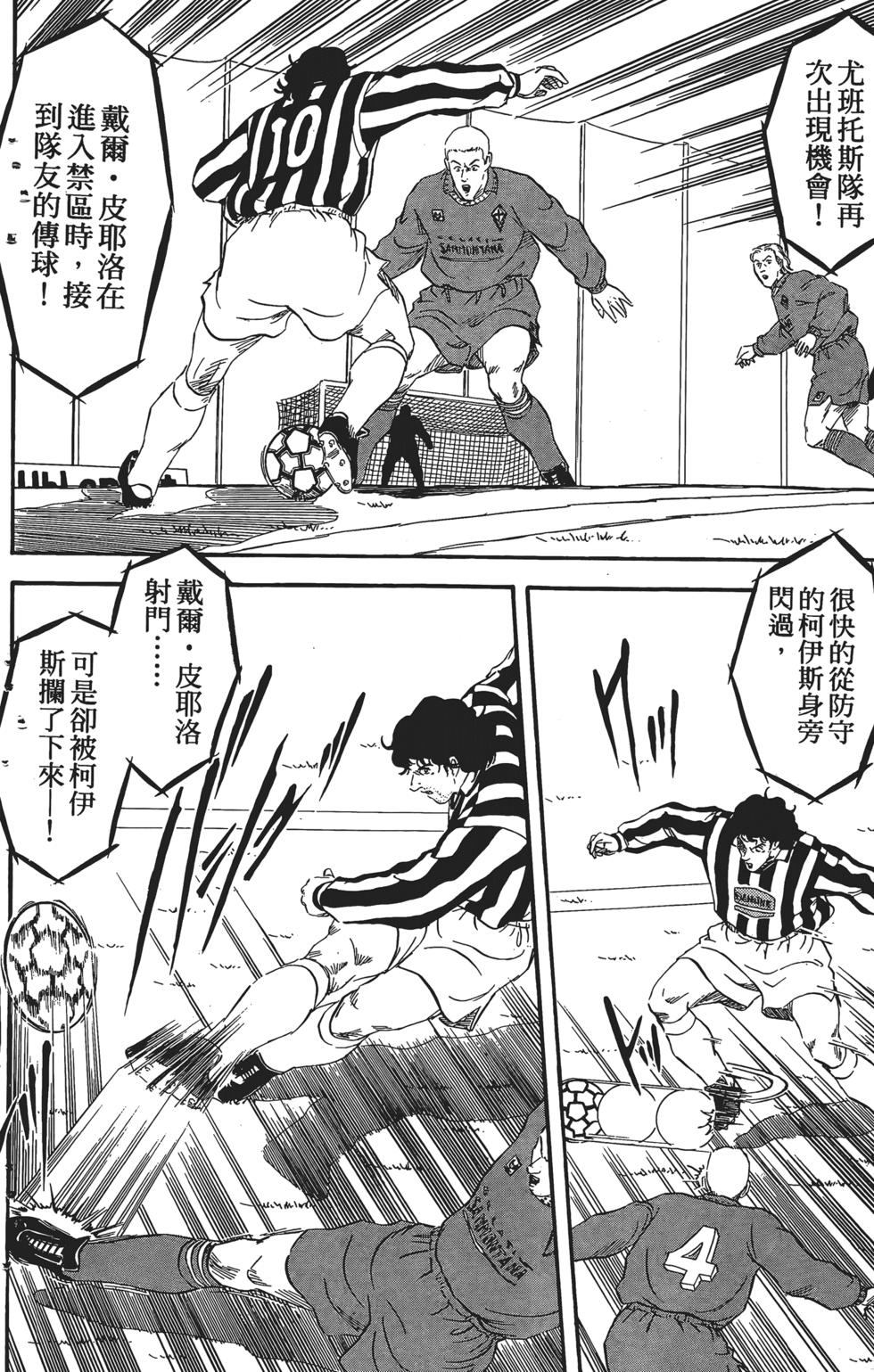 第171页