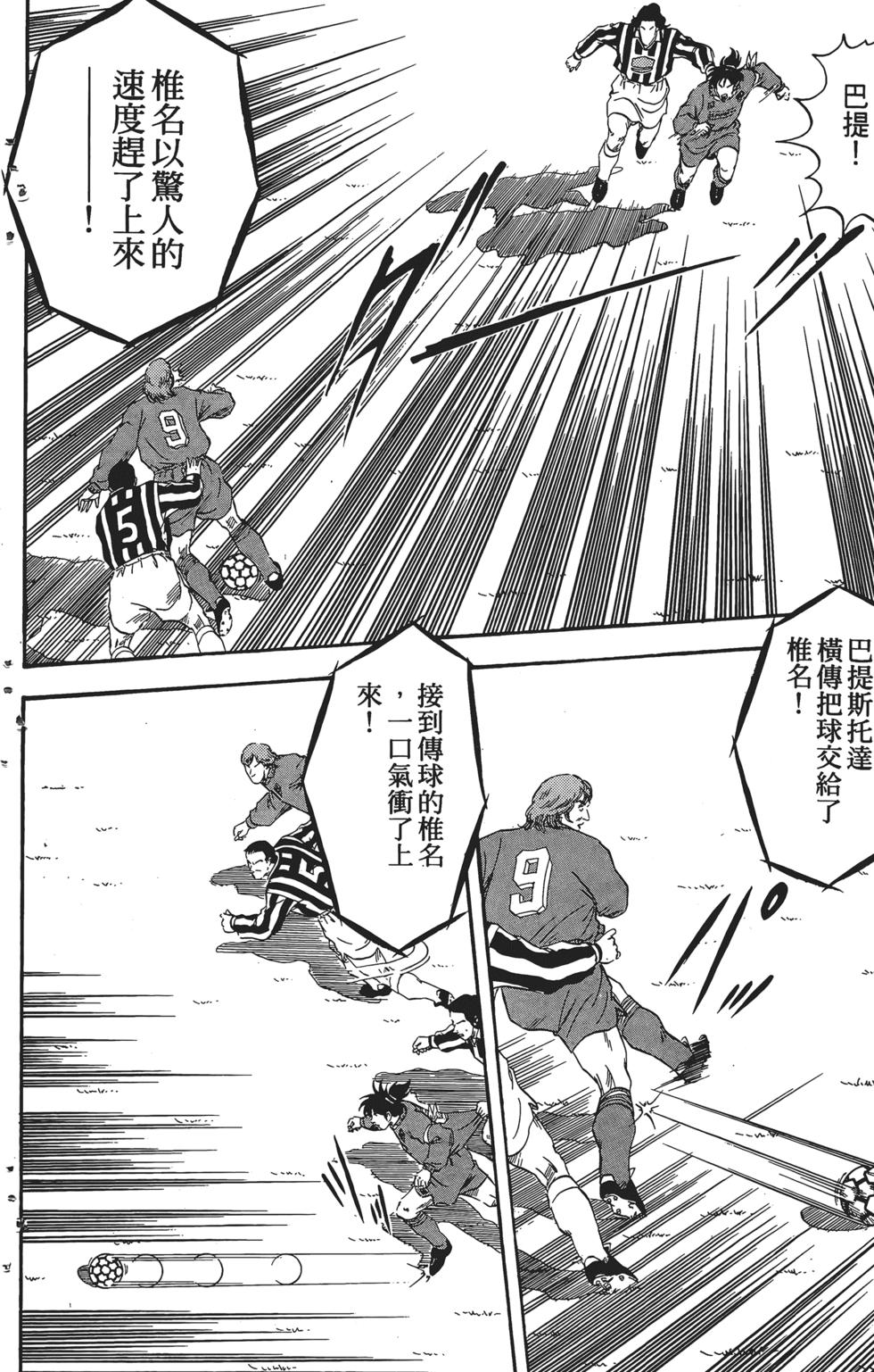 第175页