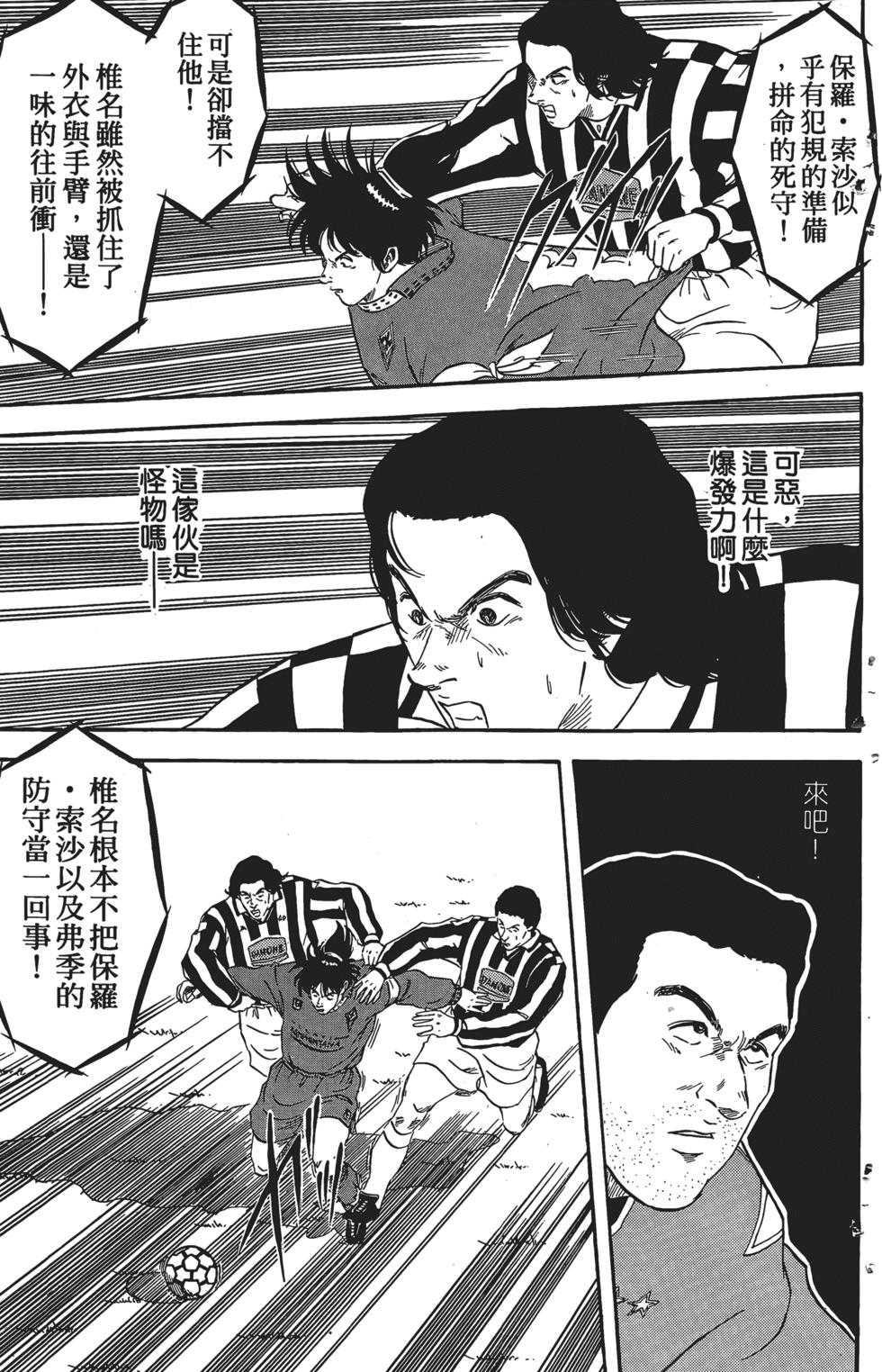 第176页