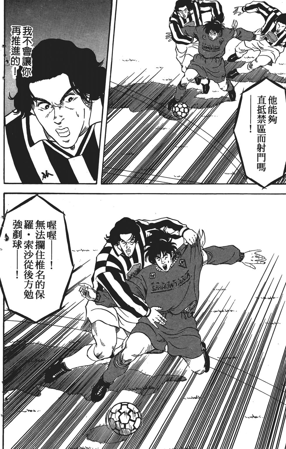 第177页