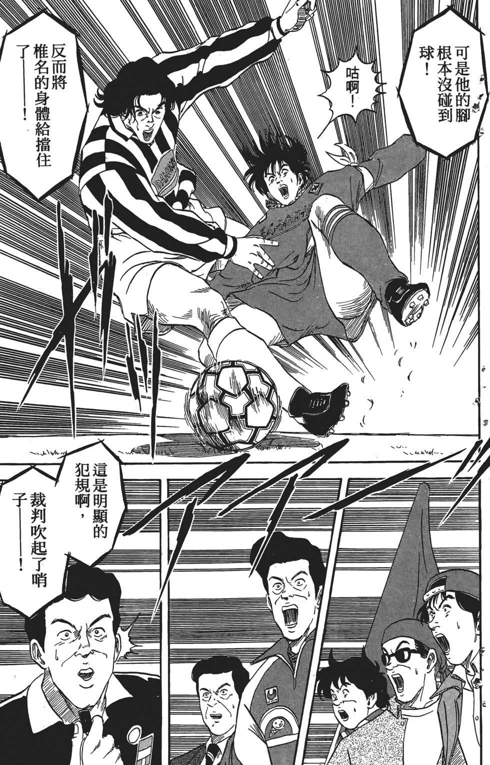 第178页