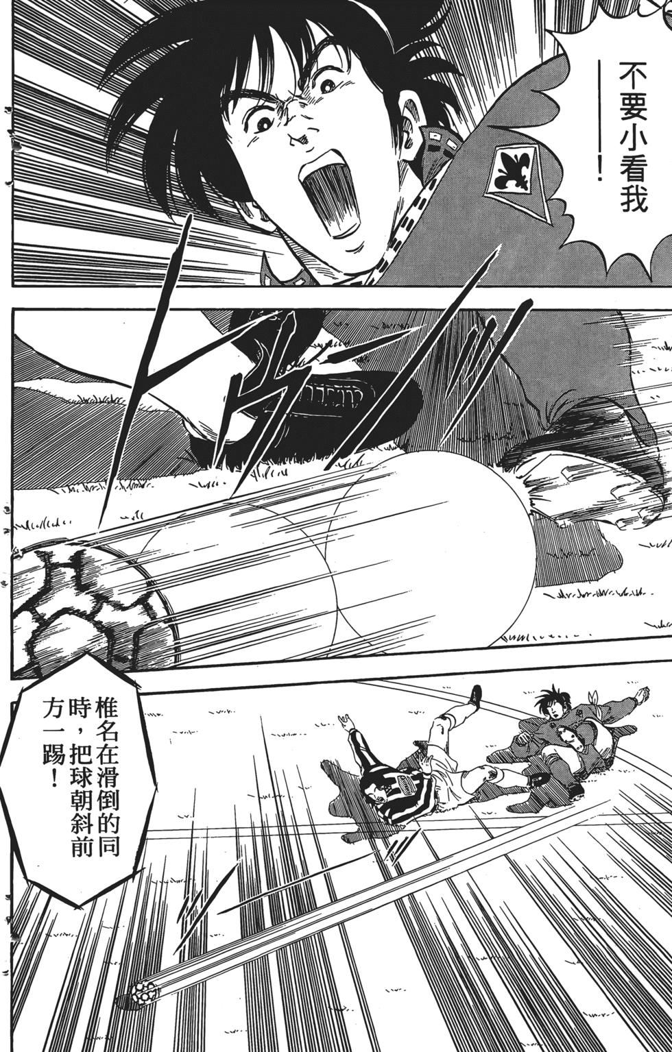 第179页