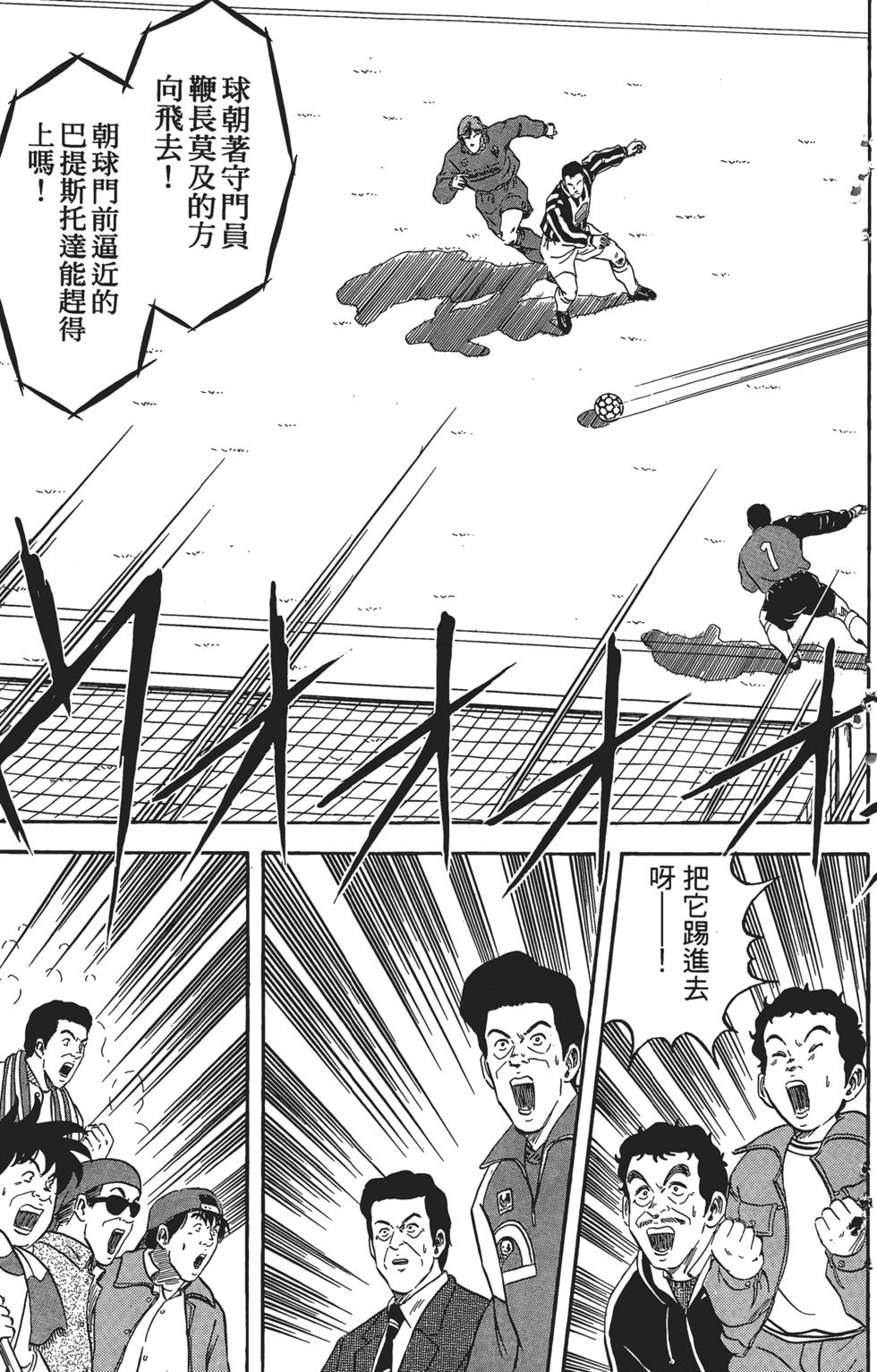第180页