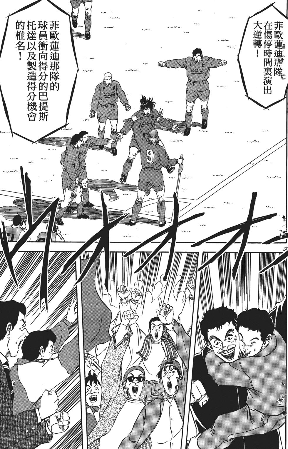 第184页