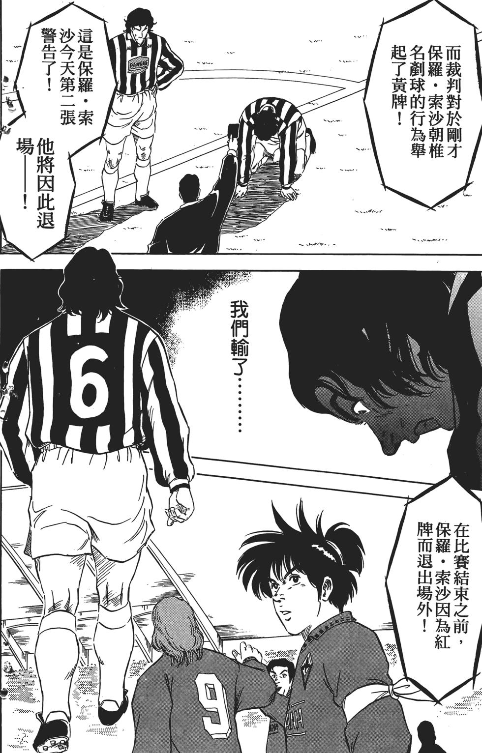 第185页