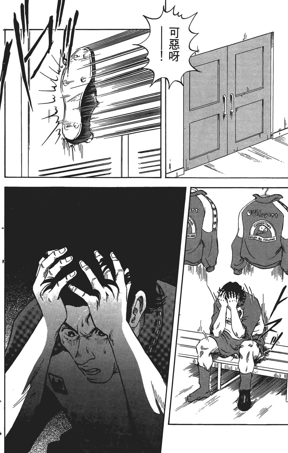 第118页