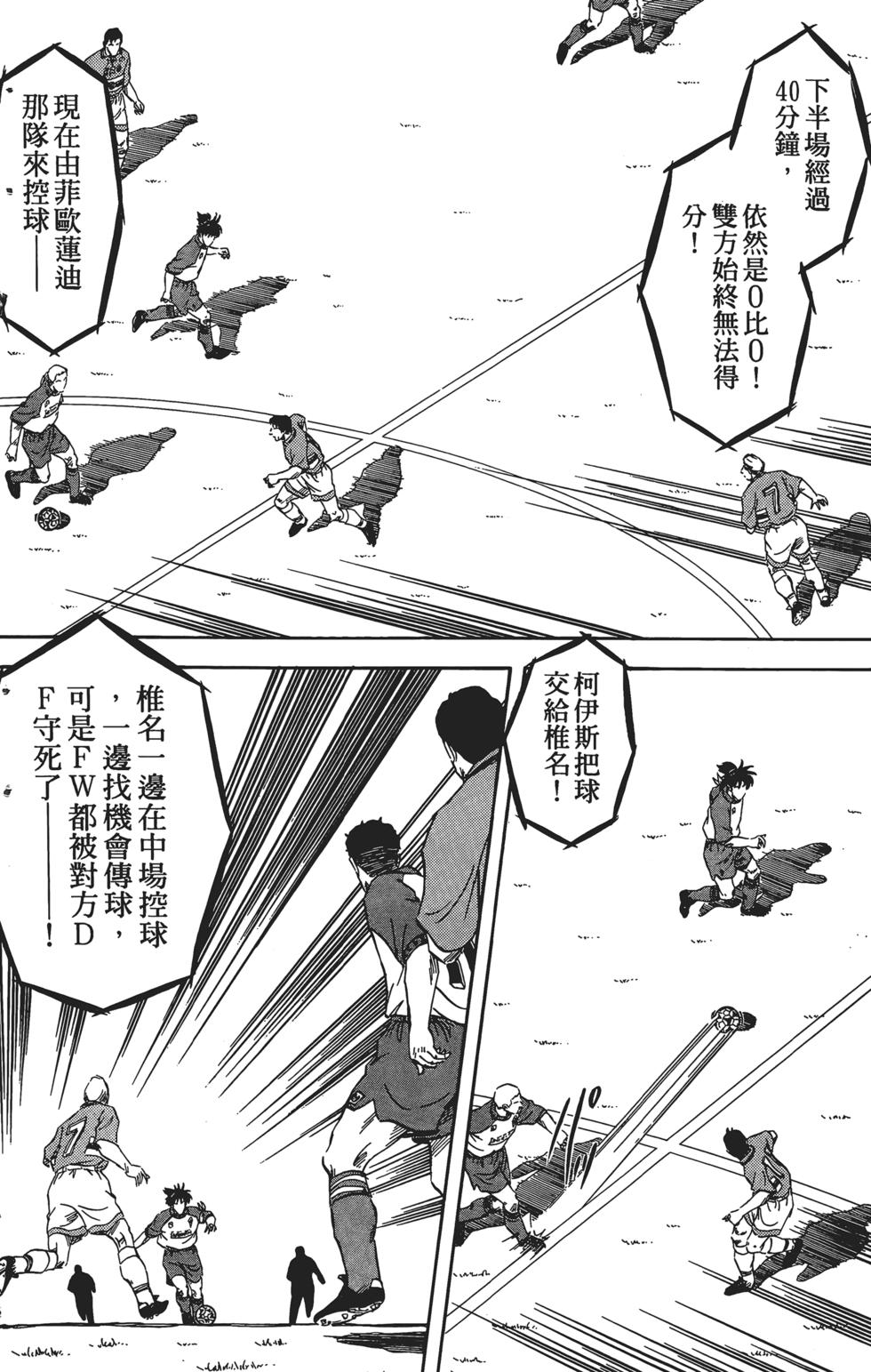 第120页