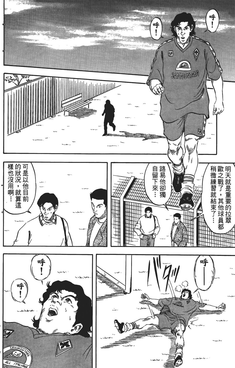 第136页