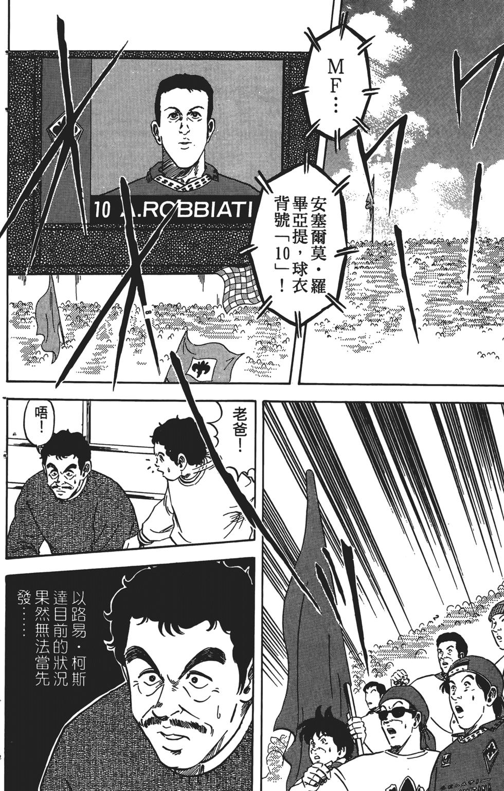 第142页