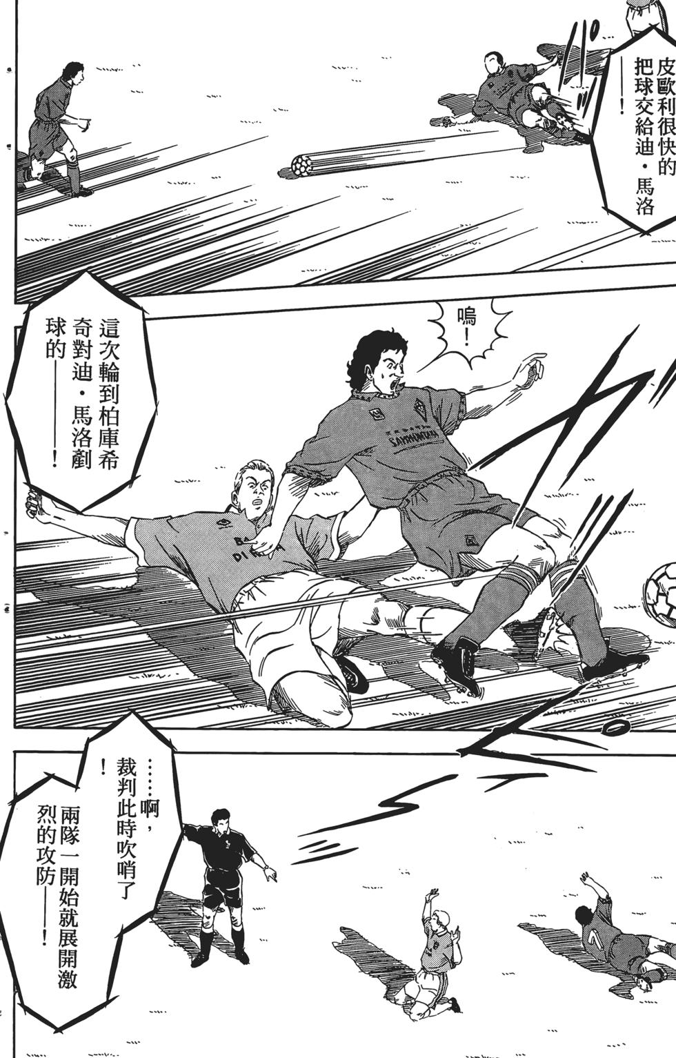第148页