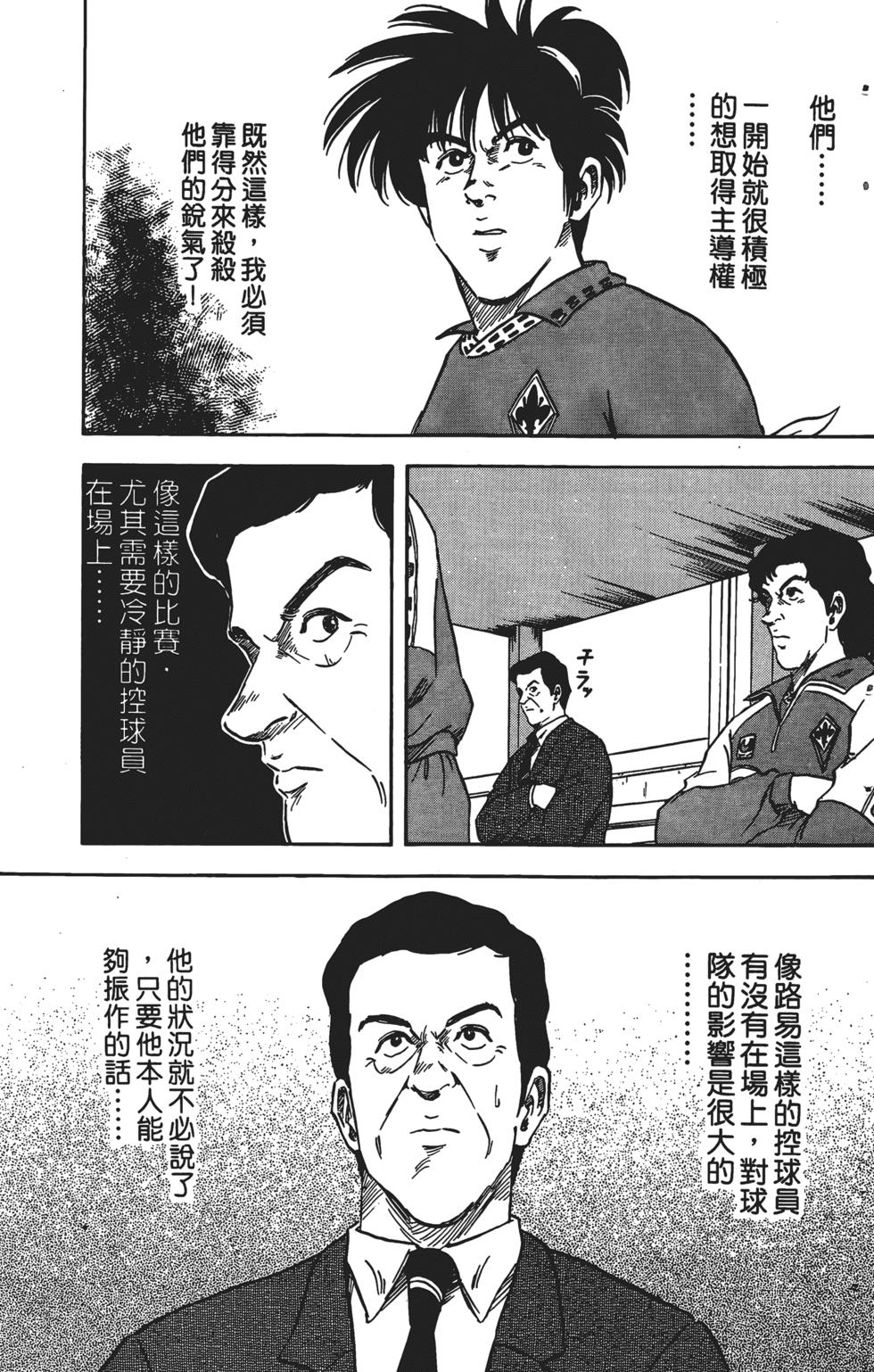 第149页