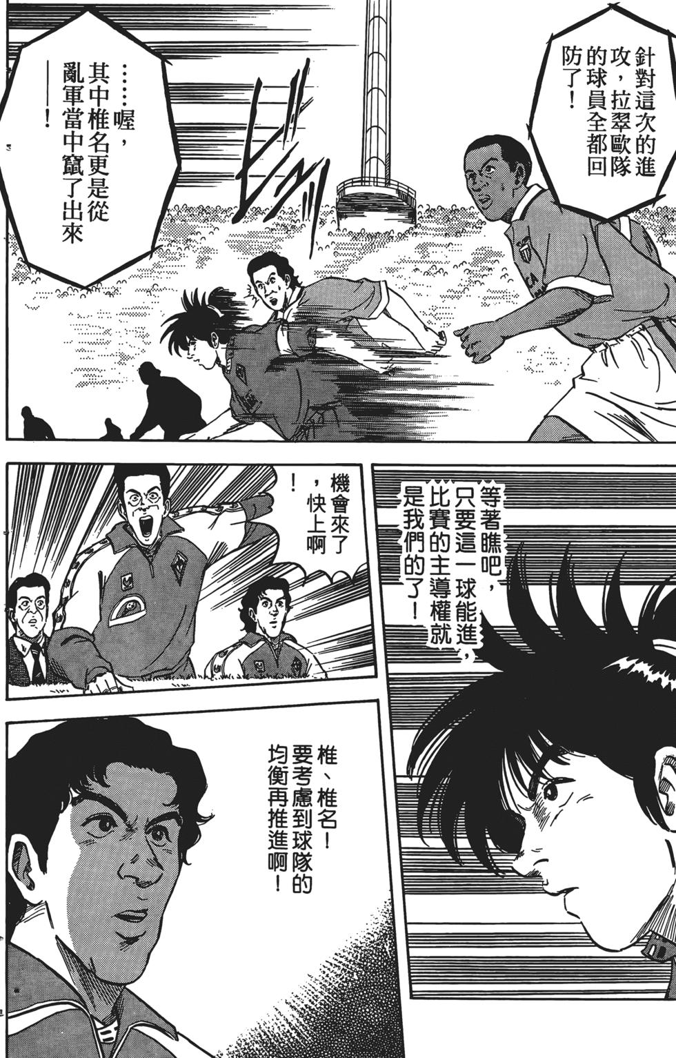 第152页