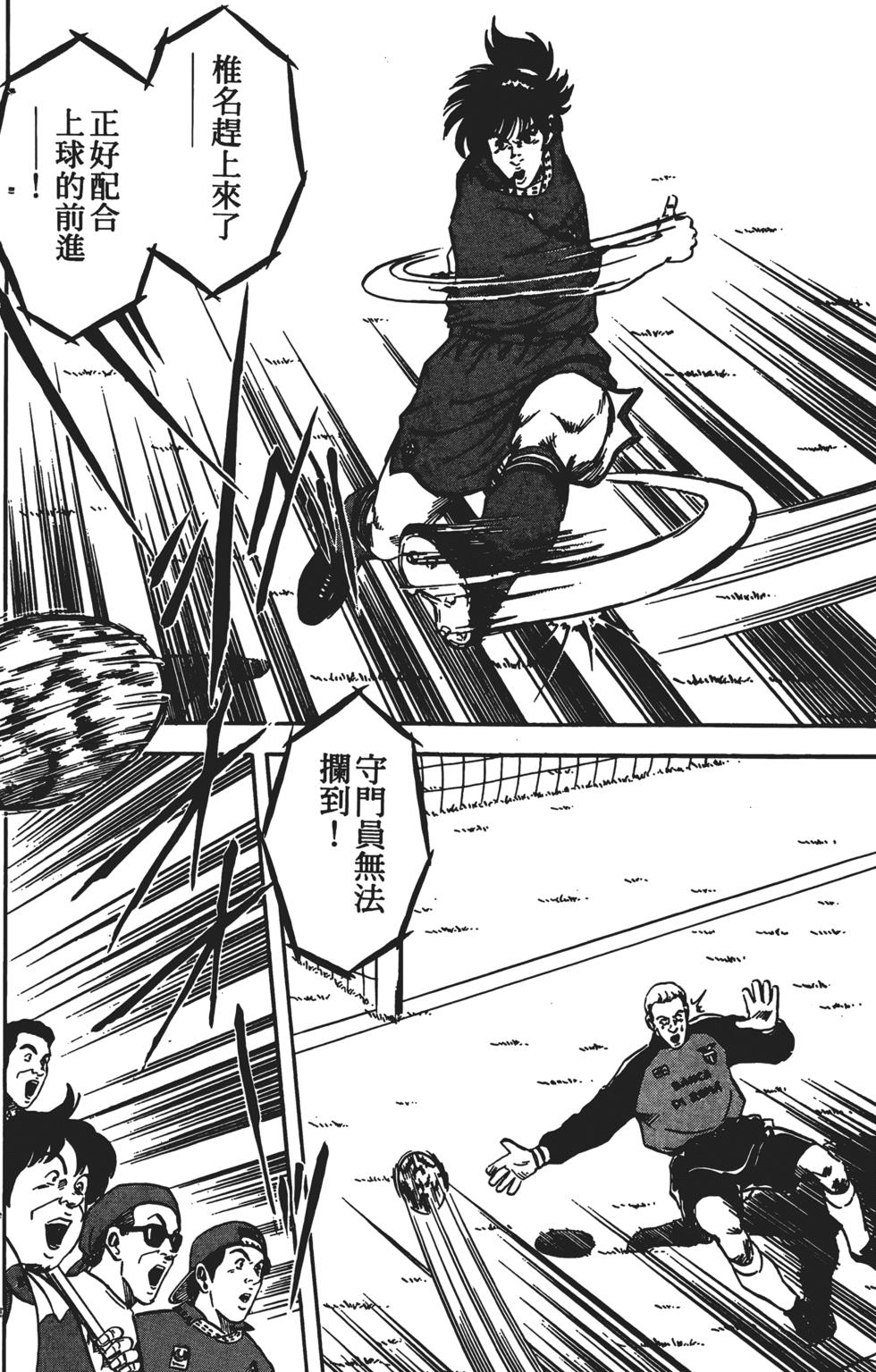 第154页