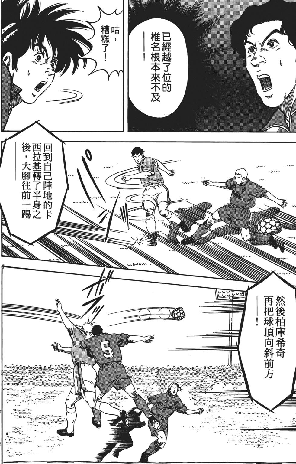 第156页