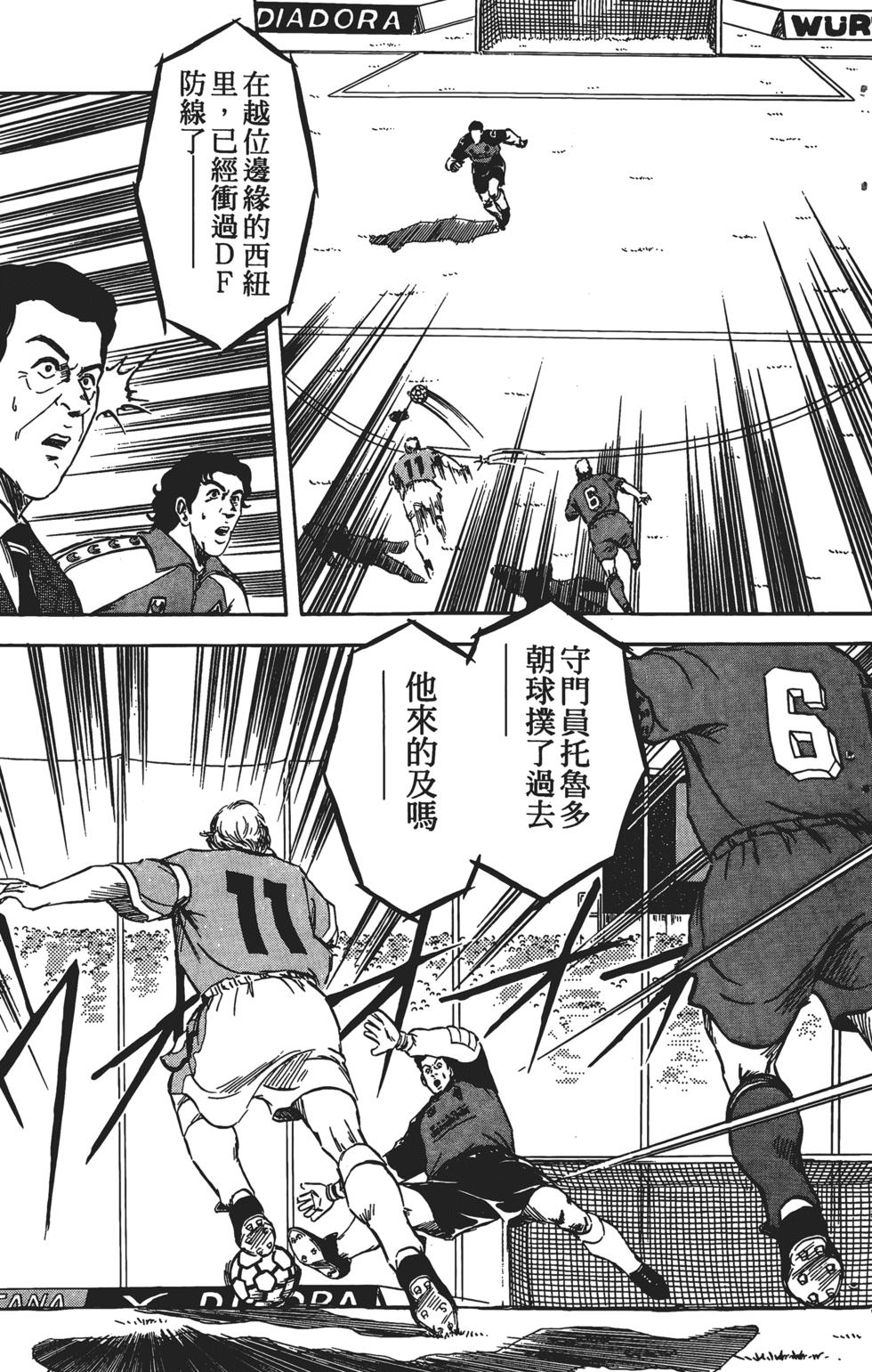 第157页
