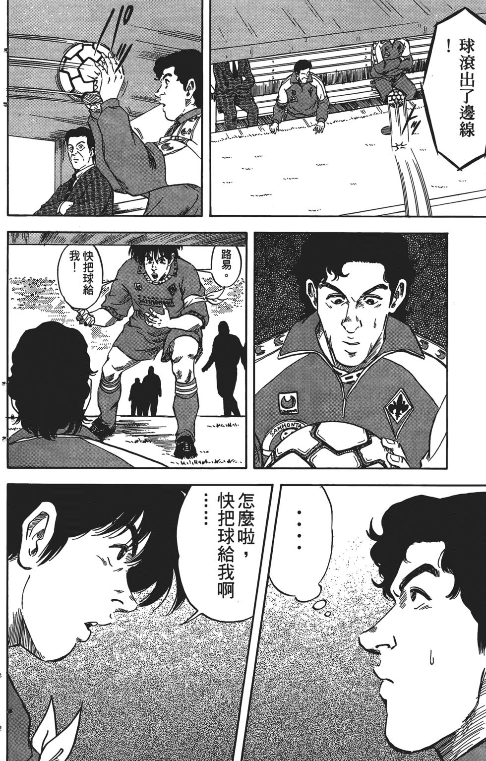第164页