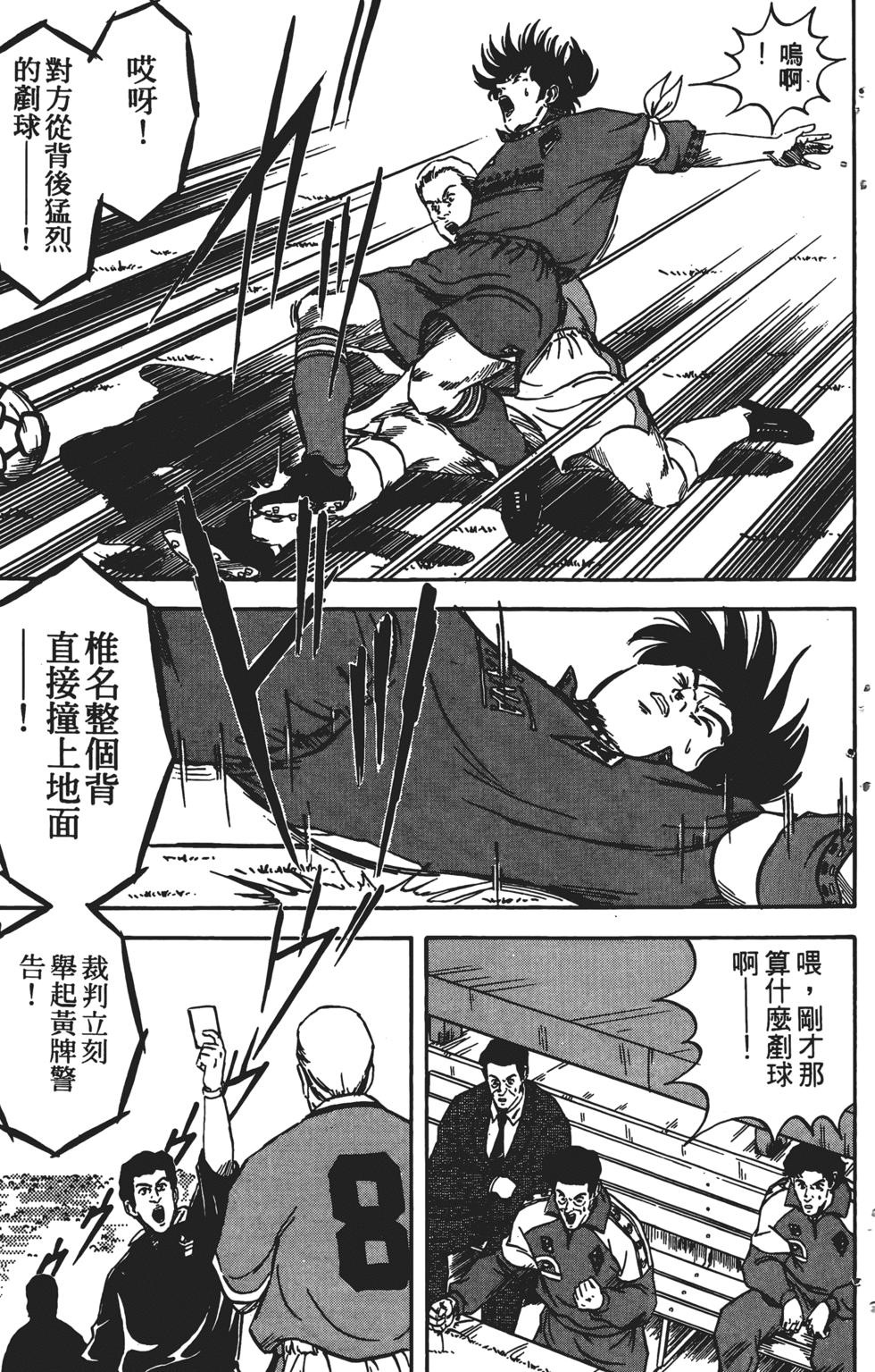 第167页