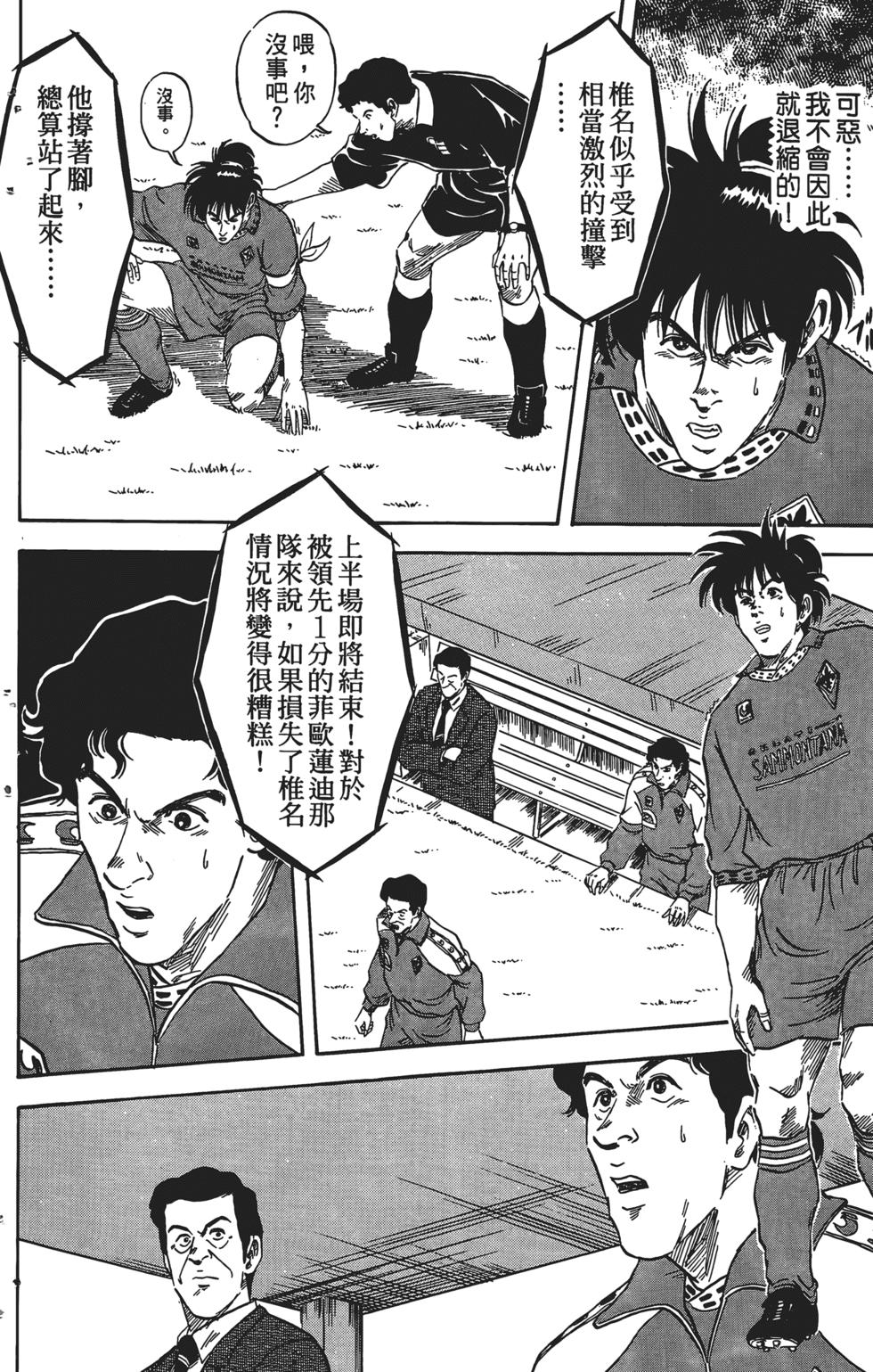 第168页