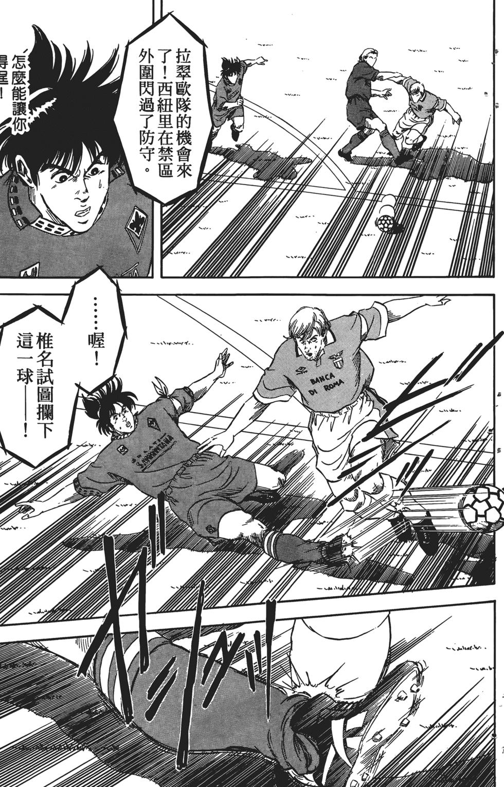 第169页