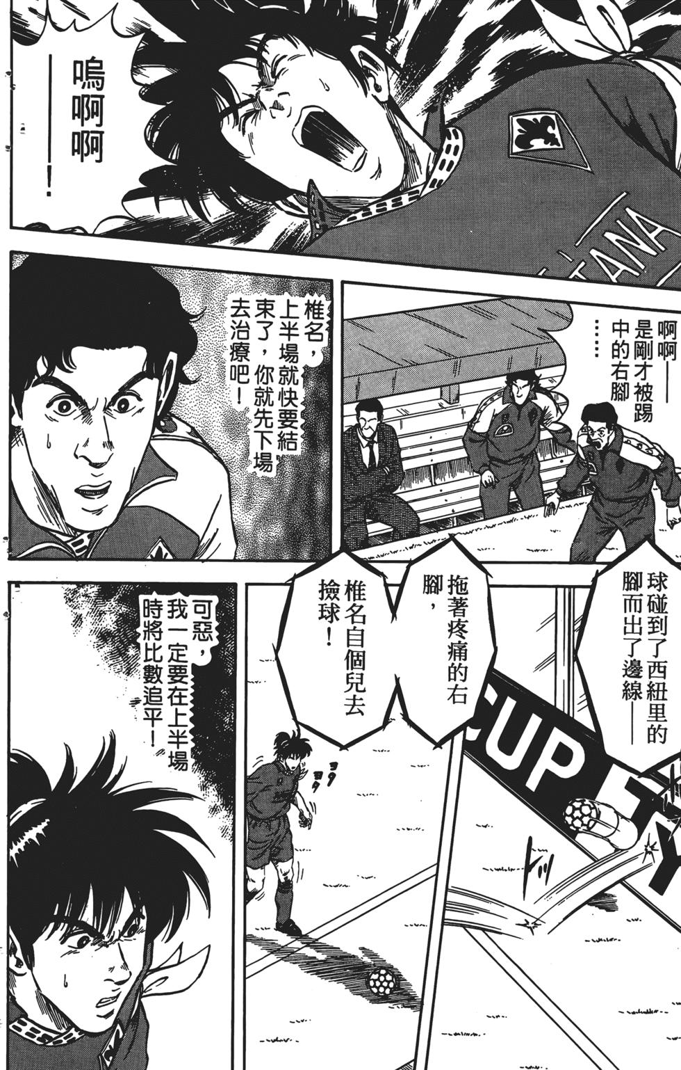 第170页