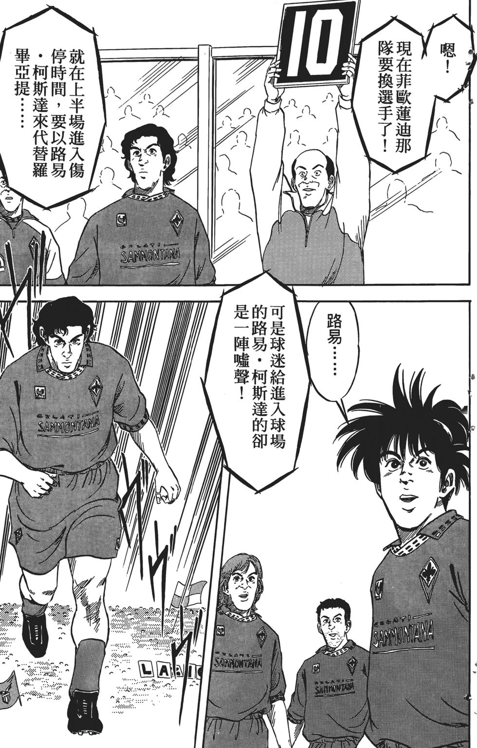 第177页