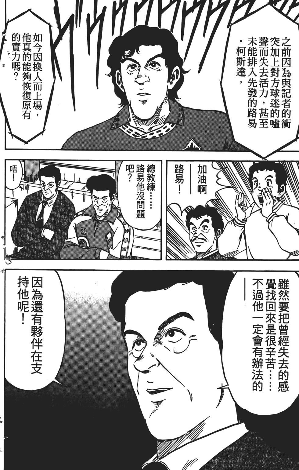 第178页