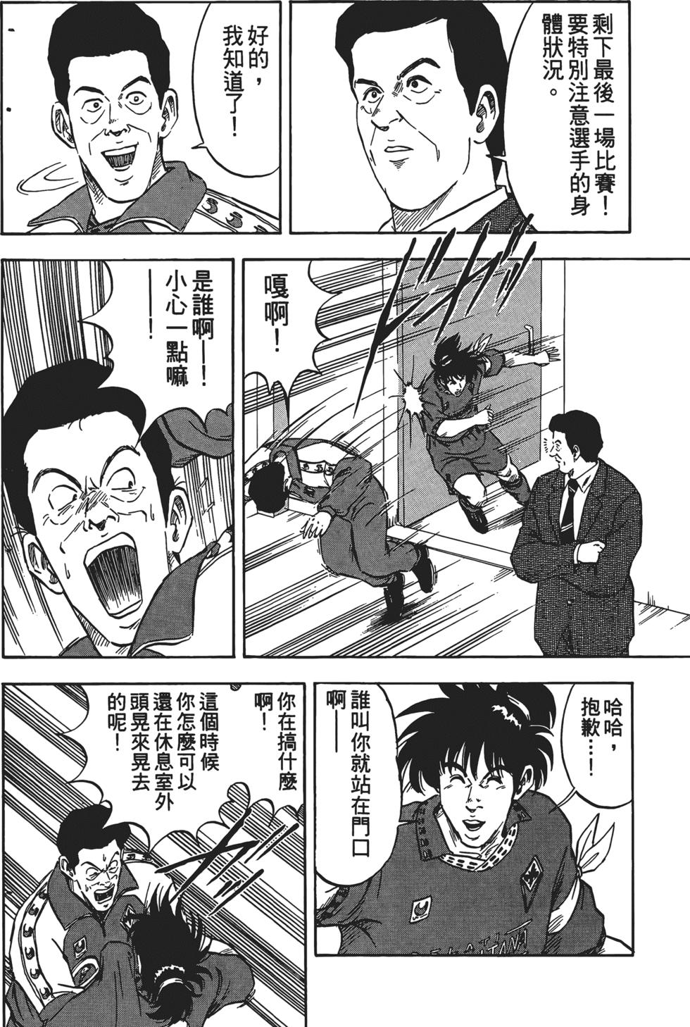第128页