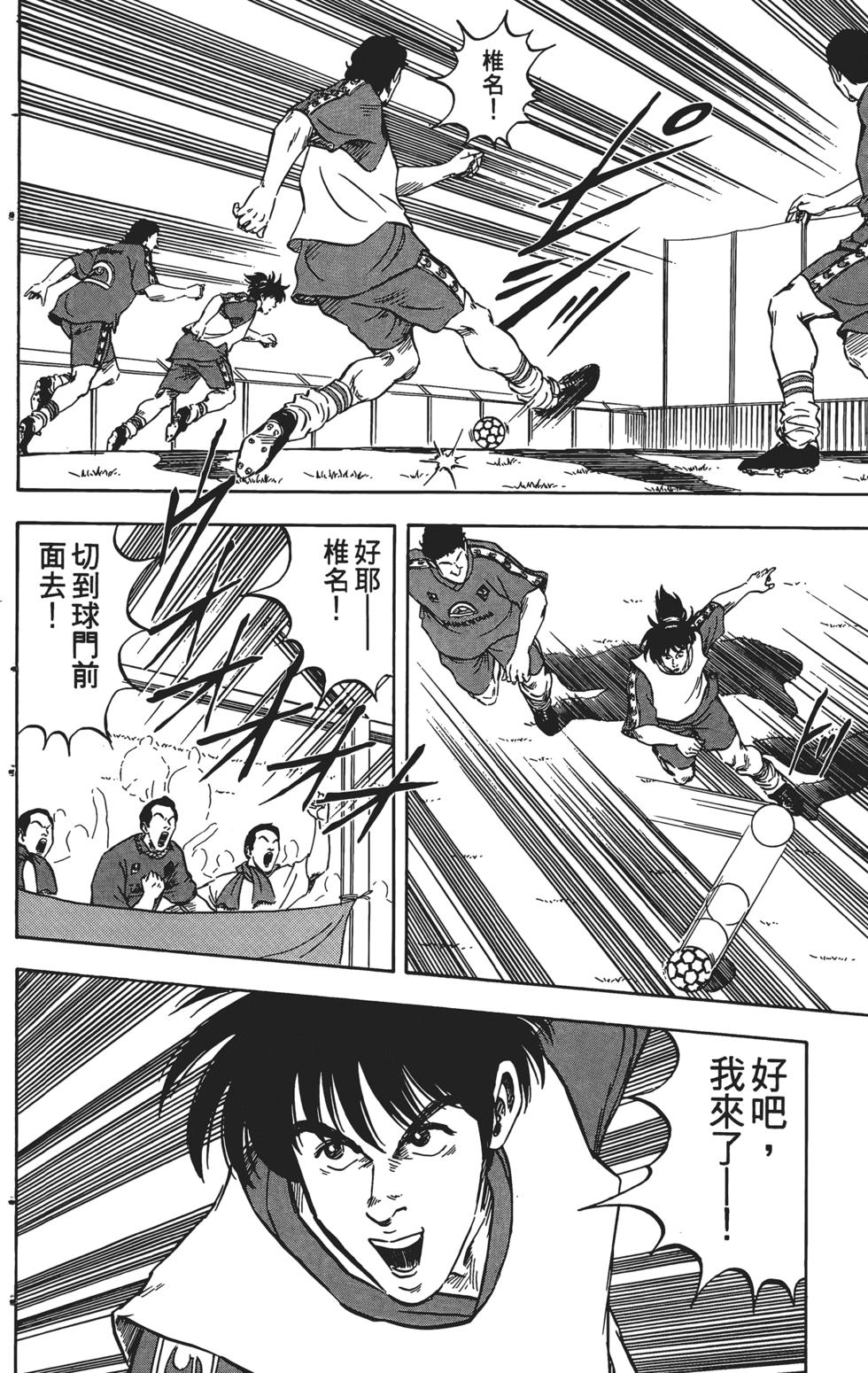 第136页