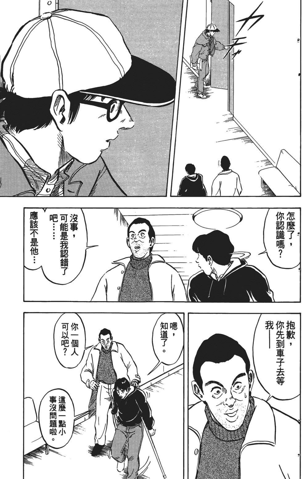 第149页