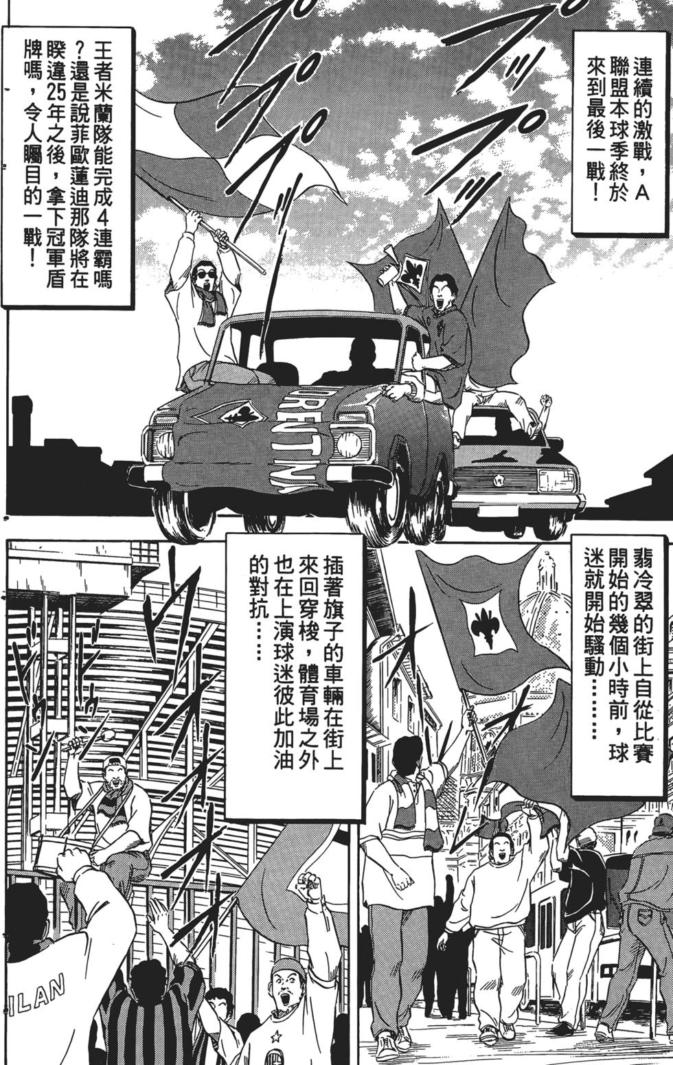 第172页