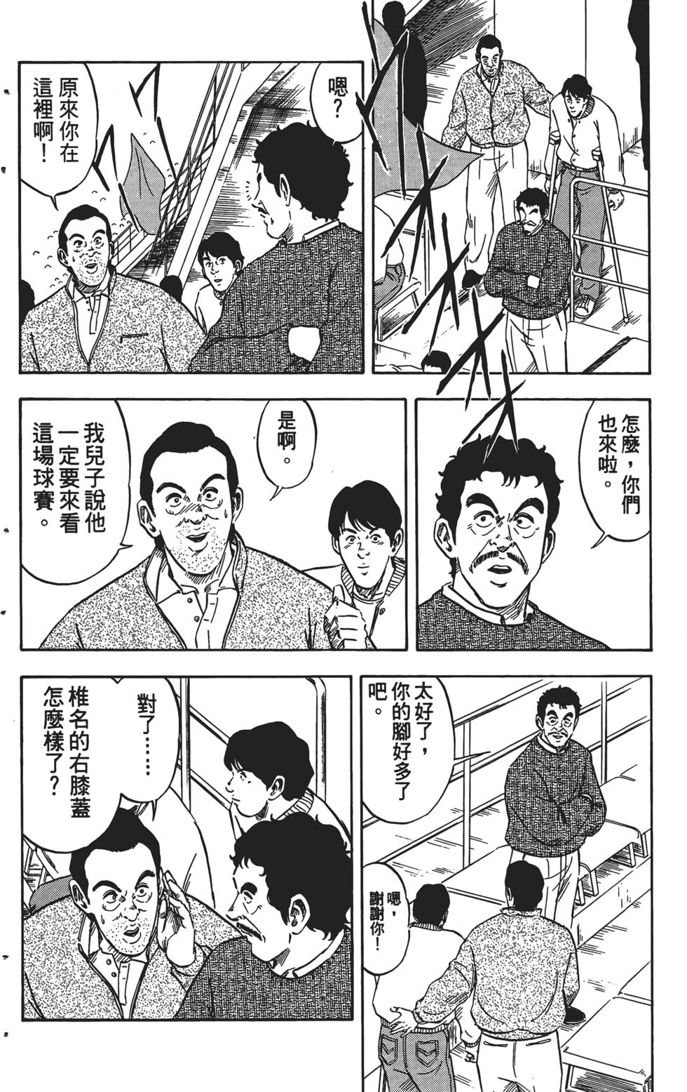 第178页