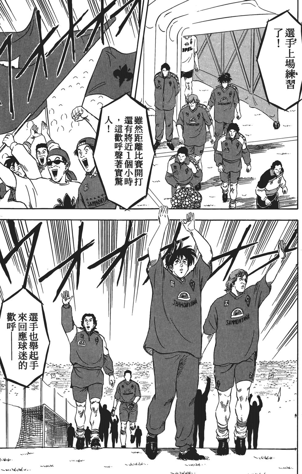 第181页