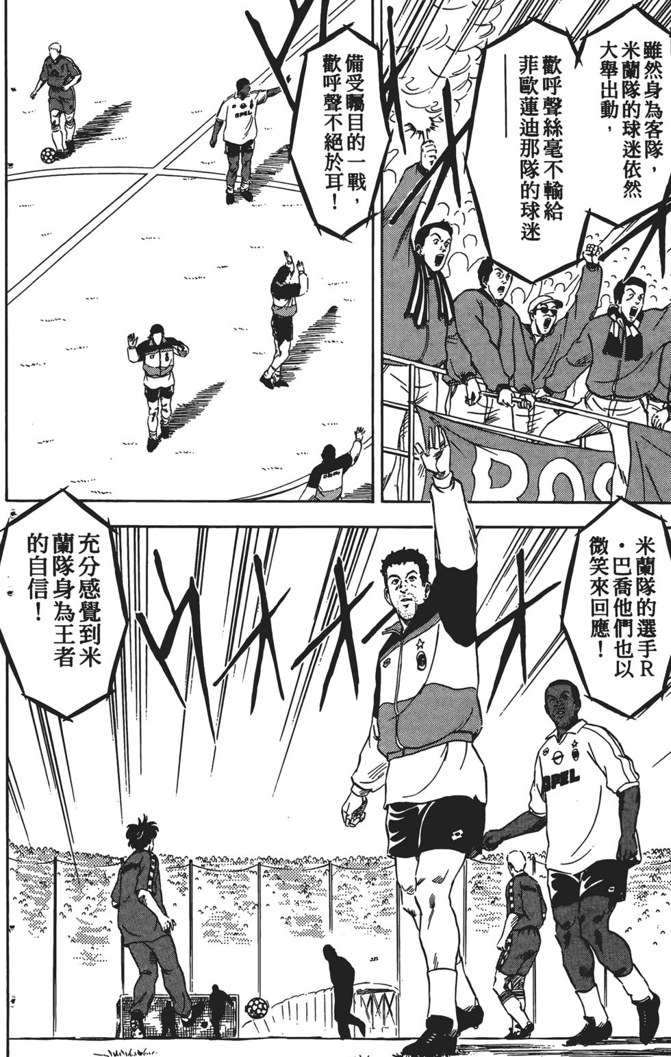 第182页
