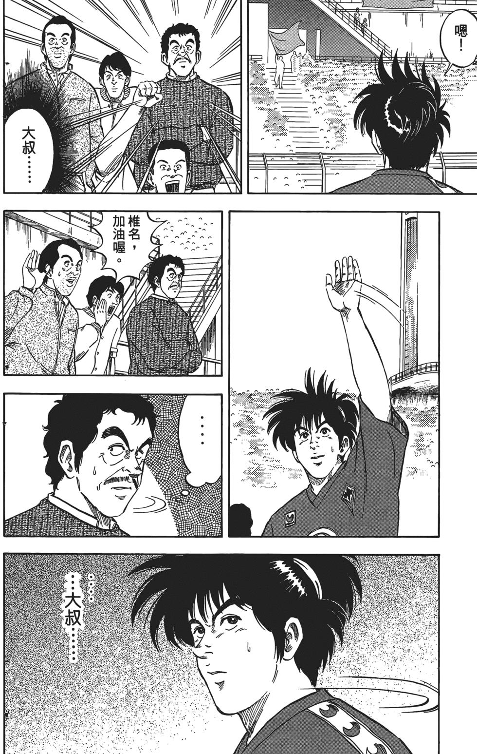 第184页